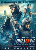 久久综合久久88
