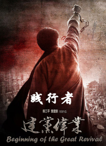 久久综合久久88